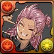 アイテム画像