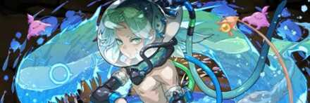 【12641】マリンスノー