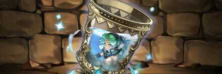 【12643】マリンスノーの宝杯