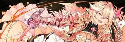 【12639】芳桃の雫・ベリーニ