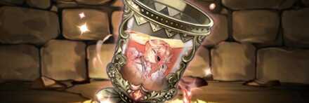 【12640】ベリーニの宝杯