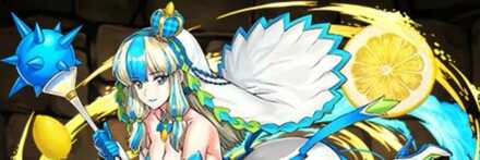 【12632】ホワイトレディ