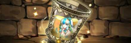 【12634】ホワイトレディの宝杯