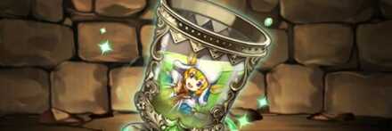 【12631】モスコミュールの宝杯