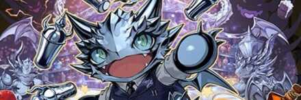 【12615】バーテンダー・メタルドラゴン