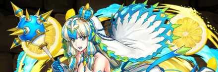 【12633】清甘の雫・ホワイトレディ