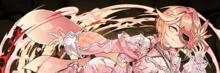 【12638】ベリーニ