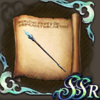 サイオンズアーク・ロッドのクラフトレシピの画像