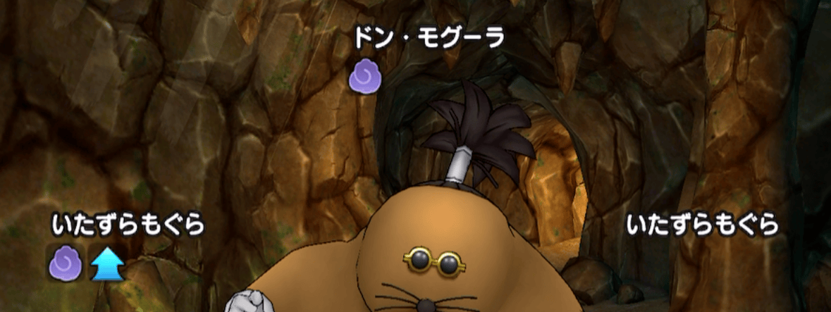 マヌーサで被ダメージを下げるのが有効