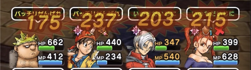 転びをケアするならまもりのたてが欲しい