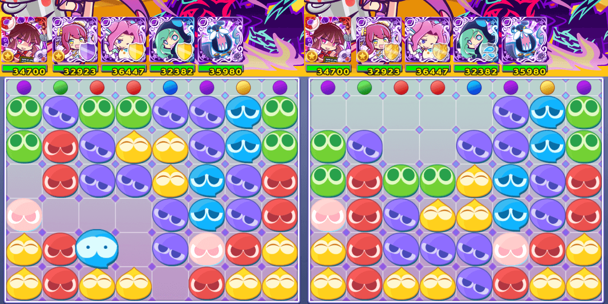 ドッペルゲンガーアルル とくもりスキル