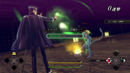 オープニング-4