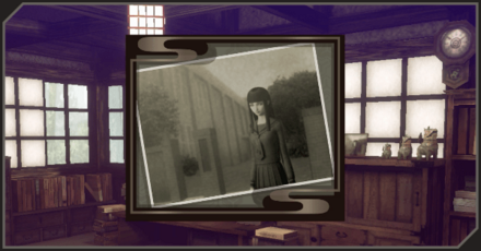 消えた資産家令嬢