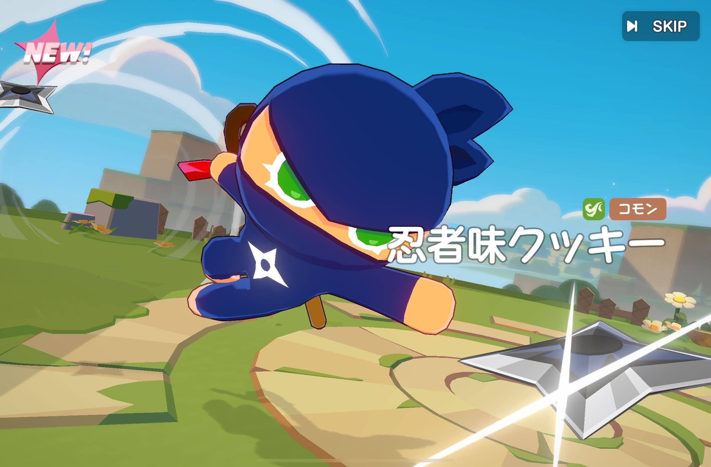 忍者味クッキーの評価と基本情報