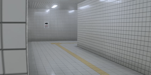 何もなければ先へ