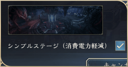 重い時の対処法