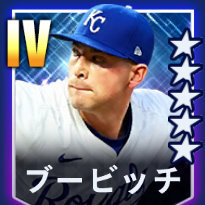 ブービッチ画像