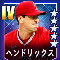 ヘンドリックス
