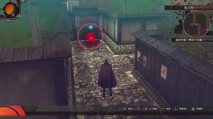 懲りない悪魔の発生場所見た目