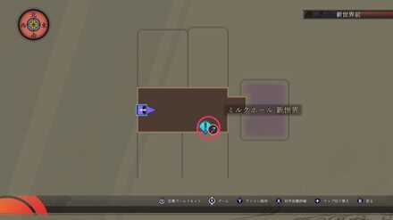 刀鍛冶の後進育成①の発生場所マップ