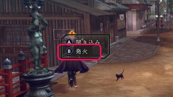 近づいて使う