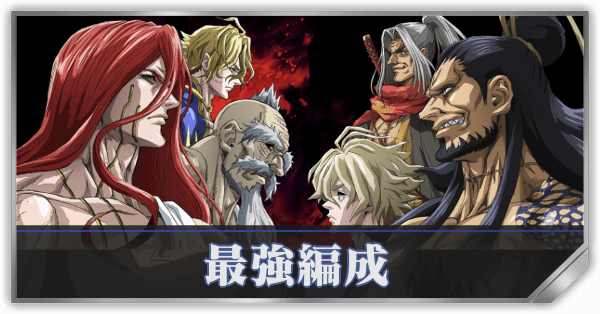 毎日やるべきこと