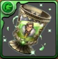 アレキサンダーの宝杯の画像