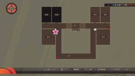 ウォッカの場所