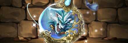 【12619】シャオチューフの聖瓶