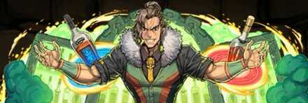 【12606】バーマスター・アレキサンダー