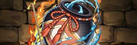 【12618】シャオチューフの酒壺