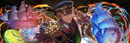 【12624】爽燻の雫・テキーラギムレット