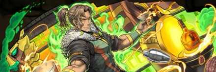 【12607】豪快なバーマスター・アレキサンダー