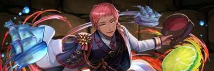 【12623】テキーラギムレット