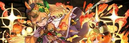 【12648】涼甘の雫・ミモザ