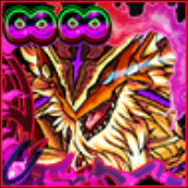 灼熱の聖剣龍グラディウス画像