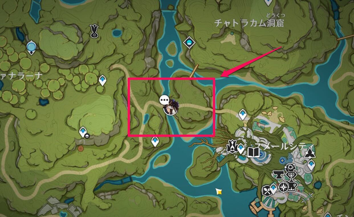 「くびったけ」