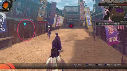 隙間から視線がの発生場所見た目