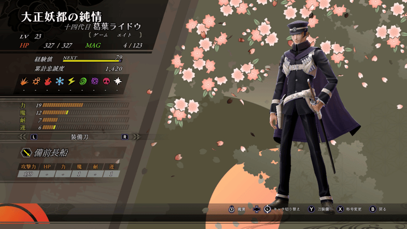 Screenshot 2025-06-18 21-58-33