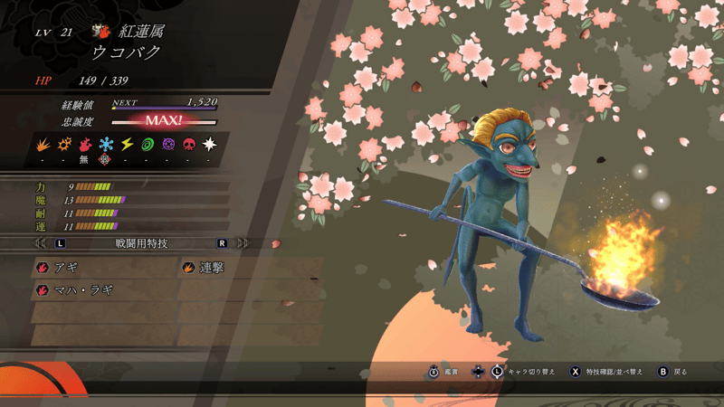 Screenshot 2025-06-18 22-00-43