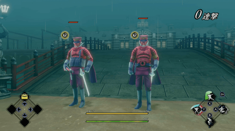 ライドウリマスターのレビュー・プレイした感想