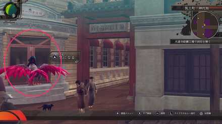 富士子パーラー