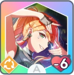 もうためらわない画像