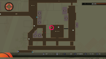 ザクロ深川町2の見た目