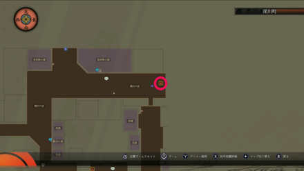 ザクロ深川町1の見た目