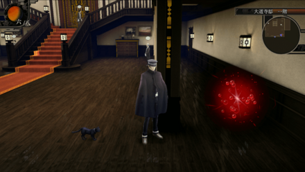 ザクロ大道寺邸1のマップ