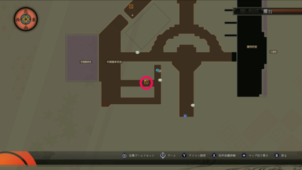 ザクロ霞台1の見た目