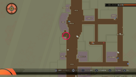 ザクロ筑土町1の見た目