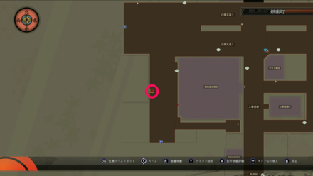 ザクロ銀座町1の見た目