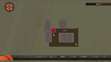 ザクロ銀座町3の見た目